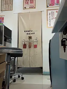 Snapshot of andii-1 chatting on September 2025 02:00:02 AM andii-1 online show from September 2025 02:00:02 AM