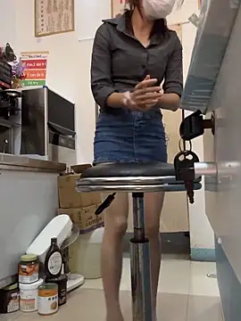 Snapshot of andii-1 chatting on September 2025 02:05:01 AM andii-1 online show from September 2025 02:05:01 AM