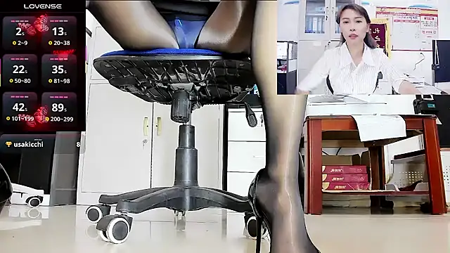 Snapshot of andii-1 chatting on November 2025 05:50:02 AM andii-1 online show from November 2025 05:50:02 AM