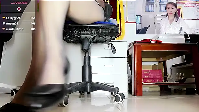 Snapshot of andii-1 chatting on November 2025 02:31:02 AM andii-1 online show from November 2025 02:31:02 AM