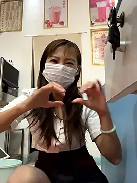 andii-1 online show from January 2026 01:55:02 AM