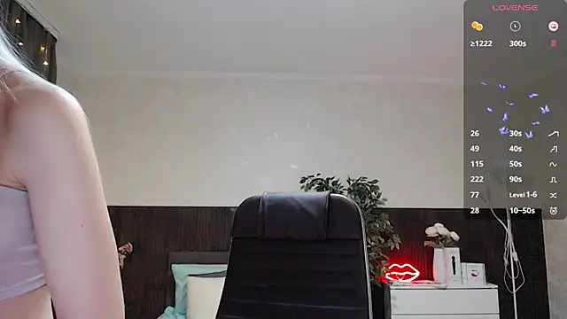 Cutie Annie online show from December 2024 01:49:01 AM