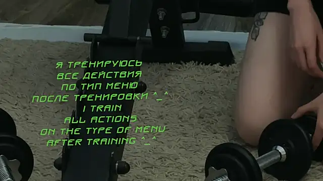 Snapshot of KiraLiLime chatting on January 2025 02:44:01 PM KiraLiLime online show from January 2025 02:44:01 PM