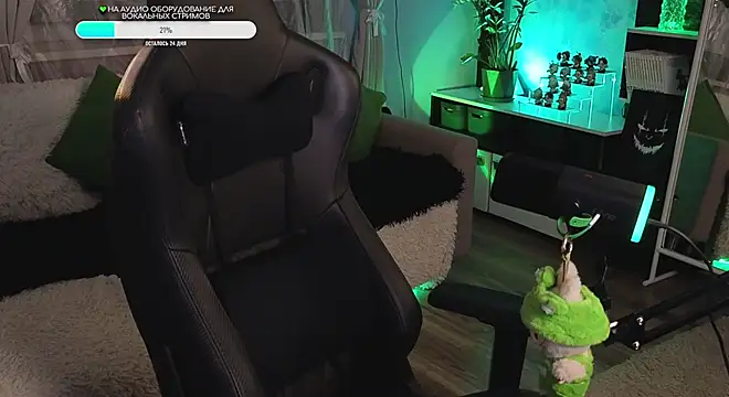 Snapshot of KiraLiLime chatting on October 2025 11:14:01 PM KiraLiLime online show from October 2025 11:14:01 PM
