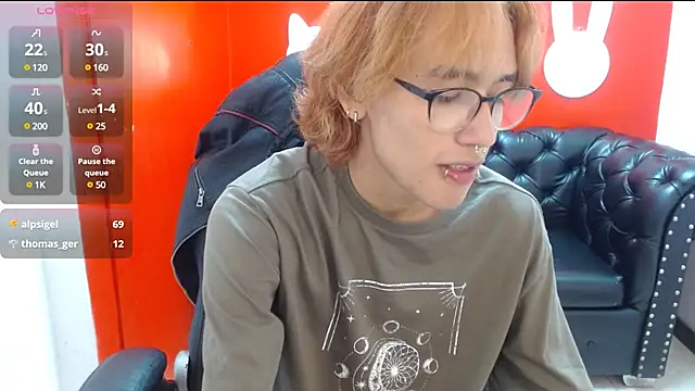 Stephan Queens online show from December 2024 03:20:01 AM