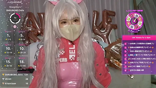 Snapshot of sara__xx__love chatting on December 2024 01:40:01 PM sara xx love online show from December 2024 01:40:01 PM