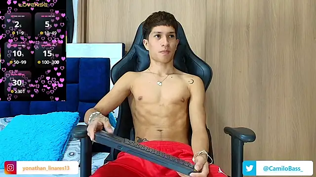  CamiloBass online show from November 2025 11:59:02 PM