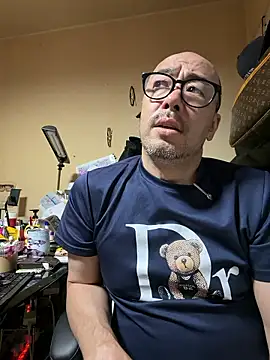 tsugu1105 online show from July 2026 11:45:02 AM