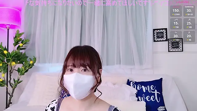 Snapshot of SERA-xx- chatting on January 2025 04:28:01 AM SERA-xx- online show from January 2025 04:28:01 AM