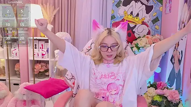 Coconut Mia online show from December 2024 09:00:01 PM