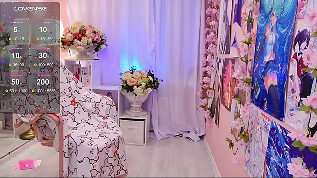 Coconut Mia online show from October 2025 04:02:01 PM