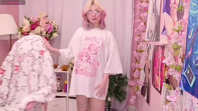 Coconut Mia online show from December 2025 08:59:01 PM