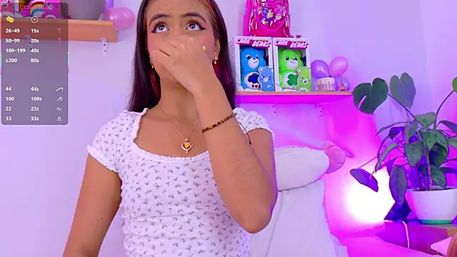 emily bank online show from December 2025 07:40:02 PM