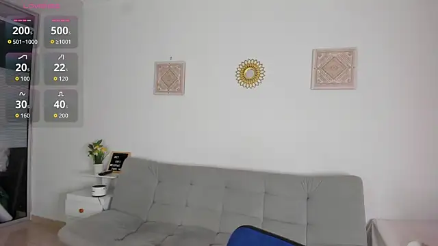 Snapshot of Abigail_29 chatting on November 2025 12:05:02 PM Abigail 29 online show from November 2025 12:05:02 PM