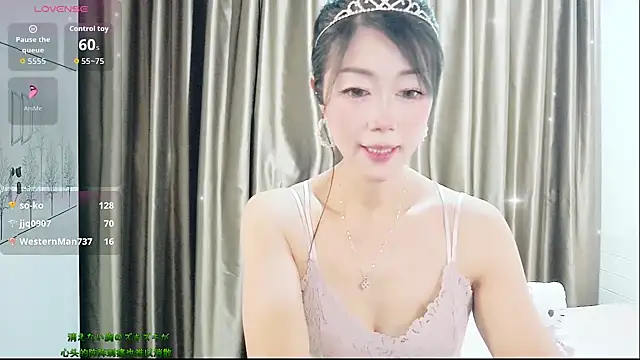 CindyHK online show from November 2025 04:24:01 PM