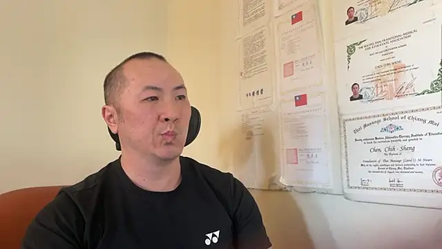 chih515 online show from December 2024 06:45:02 AM