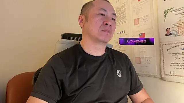 chih515 online show from January 2025 02:38:01 AM