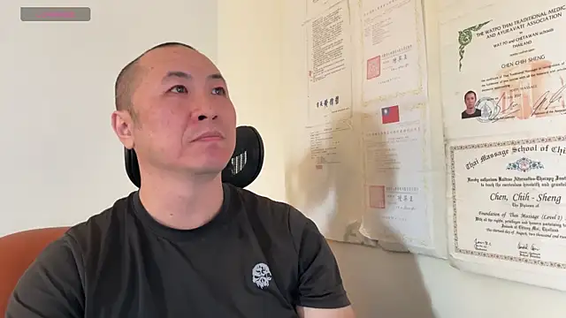 chih515 online show from February 2025 02:17:02 AM