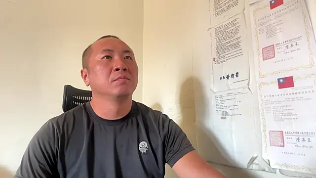 chih515 online show from November 2025 01:27:01 AM