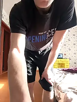 Snapshot of red_red00 chatting on March 2025 01:24:02 PM red red00 online show from March 2025 01:24:02 PM