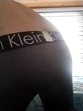 Snapshot of horfet chatting on October 2025 02:28:02 PM horfet online show from October 2025 02:28:02 PM