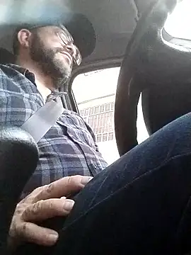 Snapshot of horfet chatting on January 2026 10:57:02 PM horfet online show from January 2026 10:57:02 PM