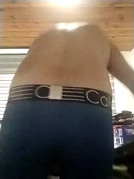 Snapshot of horfet chatting on February 2026 12:33:01 PM horfet online show from February 2026 12:33:01 PM