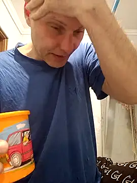 Pineapple04 online show from April 2026 05:19:01 AM