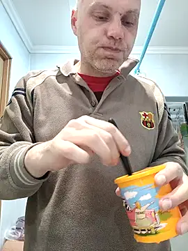 Pineapple04 online show from April 2026 04:37:01 AM