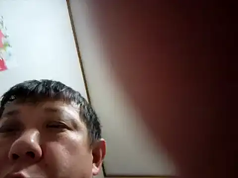 Snapshot of 07YUKIO chatting on January 2025 08:44:01 PM 07YUKIO online show from January 2025 08:44:01 PM