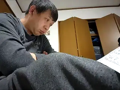 Snapshot of 07YUKIO chatting on January 2025 02:17:02 PM 07YUKIO online show from January 2025 02:17:02 PM