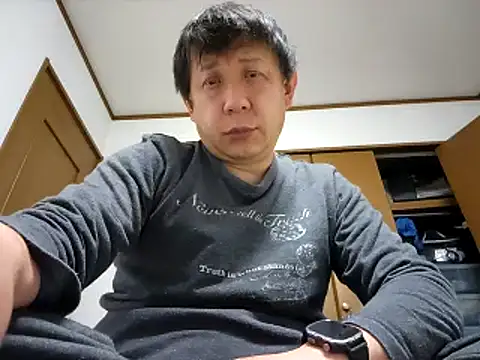 Snapshot of 07YUKIO chatting on January 2025 01:21:02 PM 07YUKIO online show from January 2025 01:21:02 PM