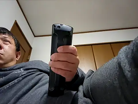 Snapshot of 07YUKIO chatting on January 2025 04:23:01 PM 07YUKIO online show from January 2025 04:23:01 PM