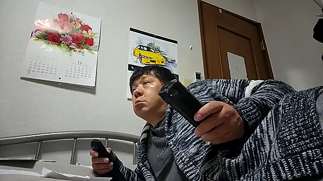 Snapshot of 07YUKIO chatting on November 2025 01:18:02 PM 07YUKIO online show from November 2025 01:18:02 PM