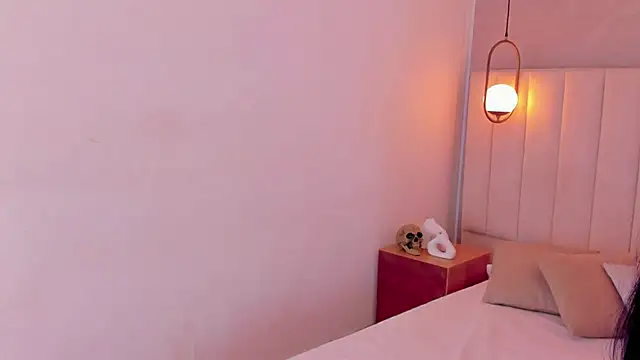 kosmic Angel online show from November 2025 01:35:02 PM