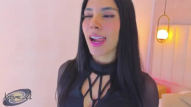 kosmic Angel online show from November 2025 01:10:01 PM