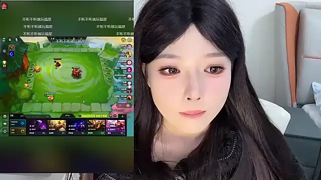 Snapshot of Q-ing chatting on January 2025 02:03:02 AM Q-ing online show from January 2025 02:03:02 AM