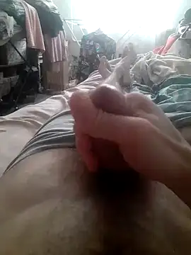 Snapshot of AndreiInsky chatting on January 2025 06:52:02 AM AndreiInsky online show from January 2025 06:52:02 AM