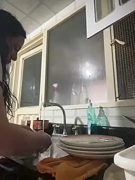 Freya Artemisa online show from March 2026 08:47:01 PM