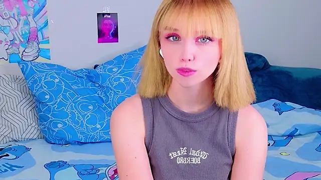 Snapshot of b4by_LoL1 chatting on July 2026 04:48:02 PM b4by LoL1 online show from July 2026 04:48:02 PM
