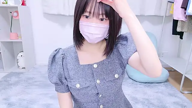 Snapshot of Im_Yu-na chatting on December 2024 03:44:01 AM Im Yu-na online show from December 2024 03:44:01 AM