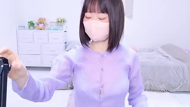 Snapshot of Im_Yu-na chatting on February 2025 11:53:01 PM Im Yu-na online show from February 2025 11:53:01 PM