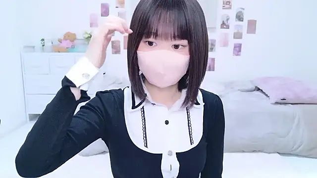 Snapshot of Im_Yu-na chatting on October 2025 12:44:02 AM Im Yu-na online show from October 2025 12:44:02 AM