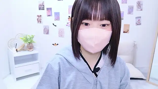 Snapshot of Im_Yu-na chatting on October 2025 01:40:02 PM Im Yu-na online show from October 2025 01:40:02 PM