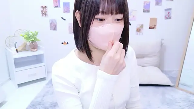 Snapshot of Im_Yu-na chatting on October 2025 02:17:02 AM Im Yu-na online show from October 2025 02:17:02 AM