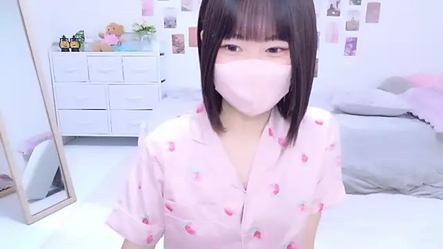 Snapshot of Im_Yu-na chatting on November 2025 09:13:01 PM Im Yu-na online show from November 2025 09:13:01 PM