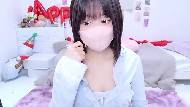 Snapshot of Im_Yu-na chatting on January 2026 01:24:01 PM Im Yu-na online show from January 2026 01:24:01 PM