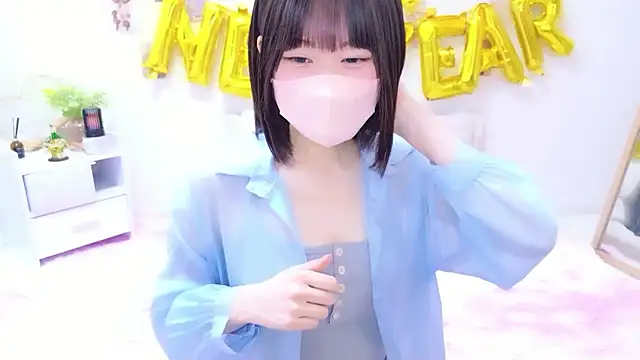 Snapshot of Im_Yu-na chatting on January 2026 09:16:02 PM Im Yu-na online show from January 2026 09:16:02 PM