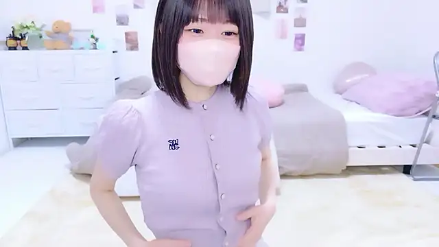 Im Yu-na online show from March 2026 09:29:01 PM