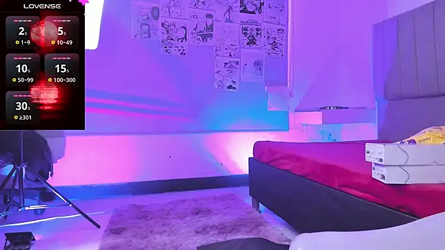 SukiFuyu  online show from January 2025 12:25:02 PM